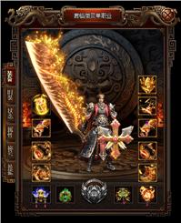 雷霆天龙八部私服推广